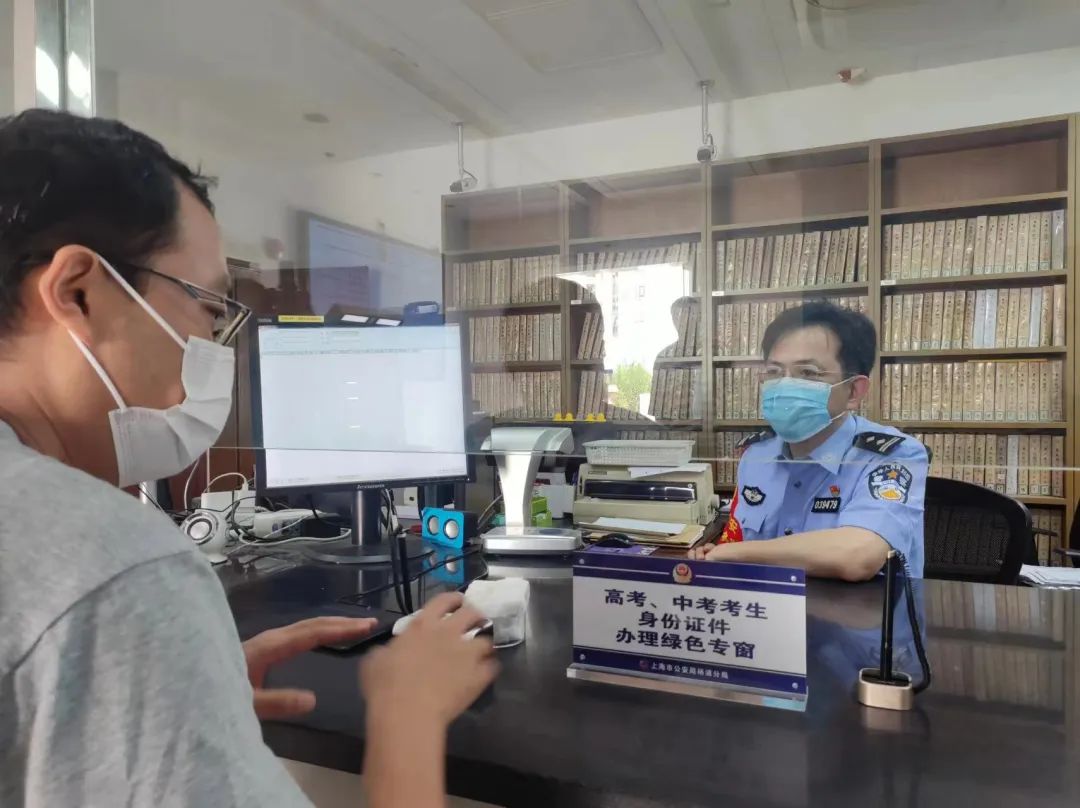 盘点警察暖心护考,警察暖心护考