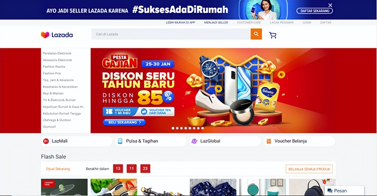 2023年东南亚两大电商平台,东南亚电商平台热销产品排行榜