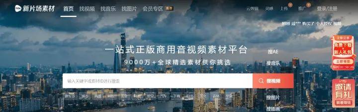 情感文案账号怎么制作？情感旁白音从哪里找？