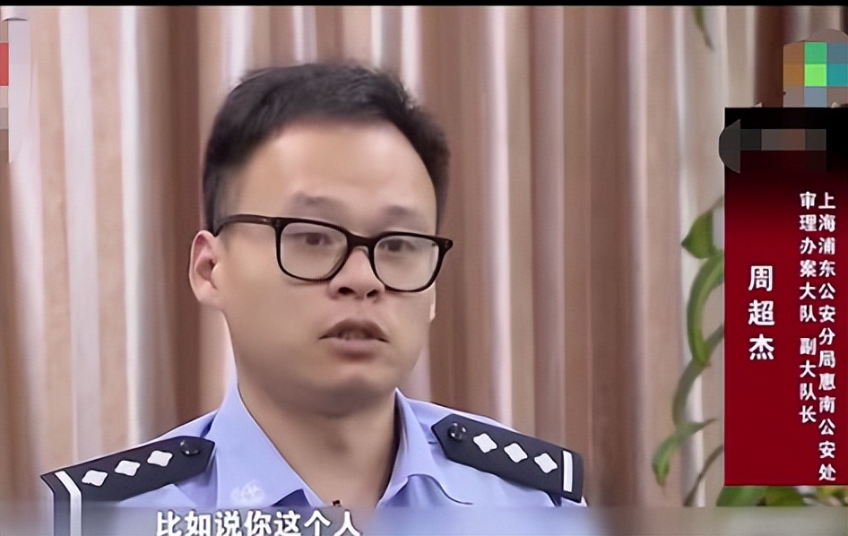 水镜先生挖内丹,水镜先生卧龙出山