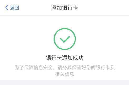 个税退税显示国库处理中还要多久,个税退税失败如何解决