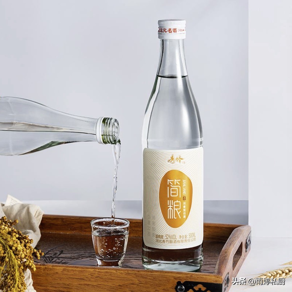 20元以下有纯粮白酒吗,20元左右的酒有假酒吗