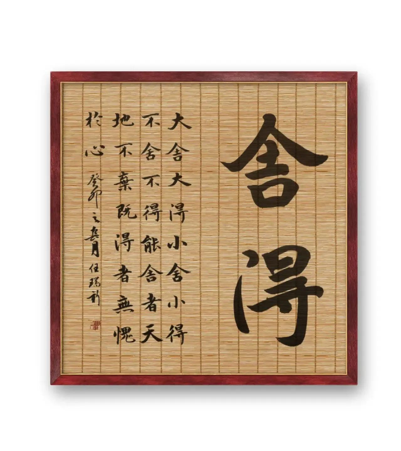 庚子日柱2023年癸卯年运势,癸卯年2023年哪个月出生最好