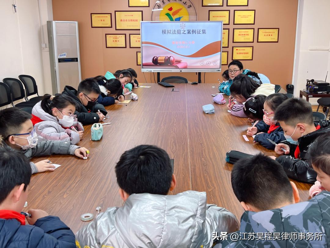 亮相|再赴“昊程昊律法乐园”，同仁小学尝鲜啦
