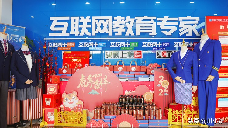 初中生毕业去技校学什么专业最好,男初中生考不上高中该选什么专业