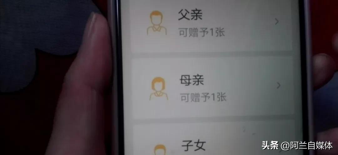 微信不绑银行卡怎么用零钱支付,微信如何不绑银行卡用零钱支付