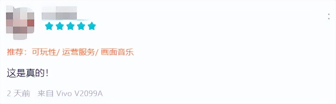 这款休闲游戏不肝不氪休闲又好玩 (这款休闲游戏火了不肝不氪超好玩)