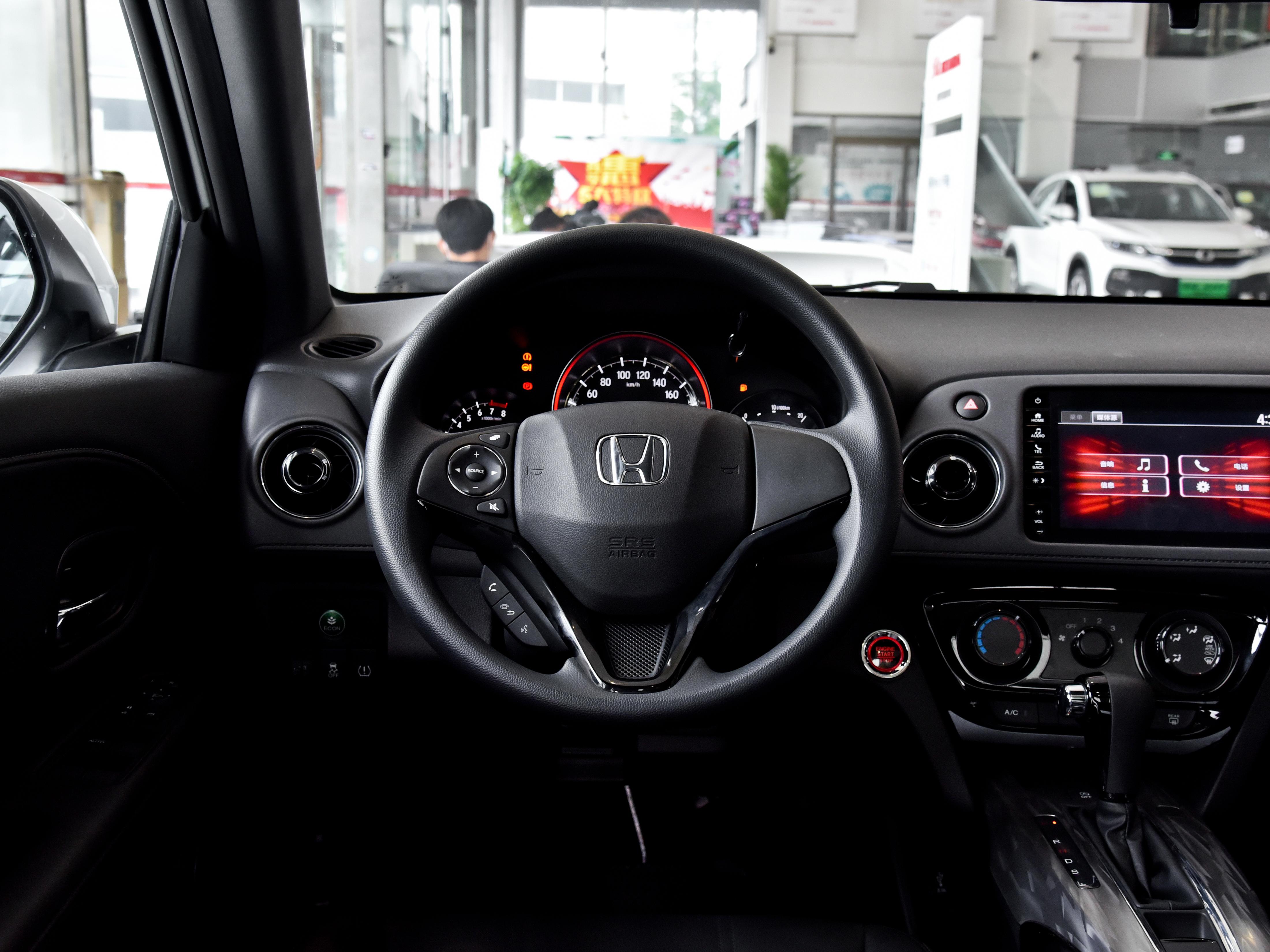 本田xr-v1.5自吸舒适版性能评价,1.5l自吸高速体验