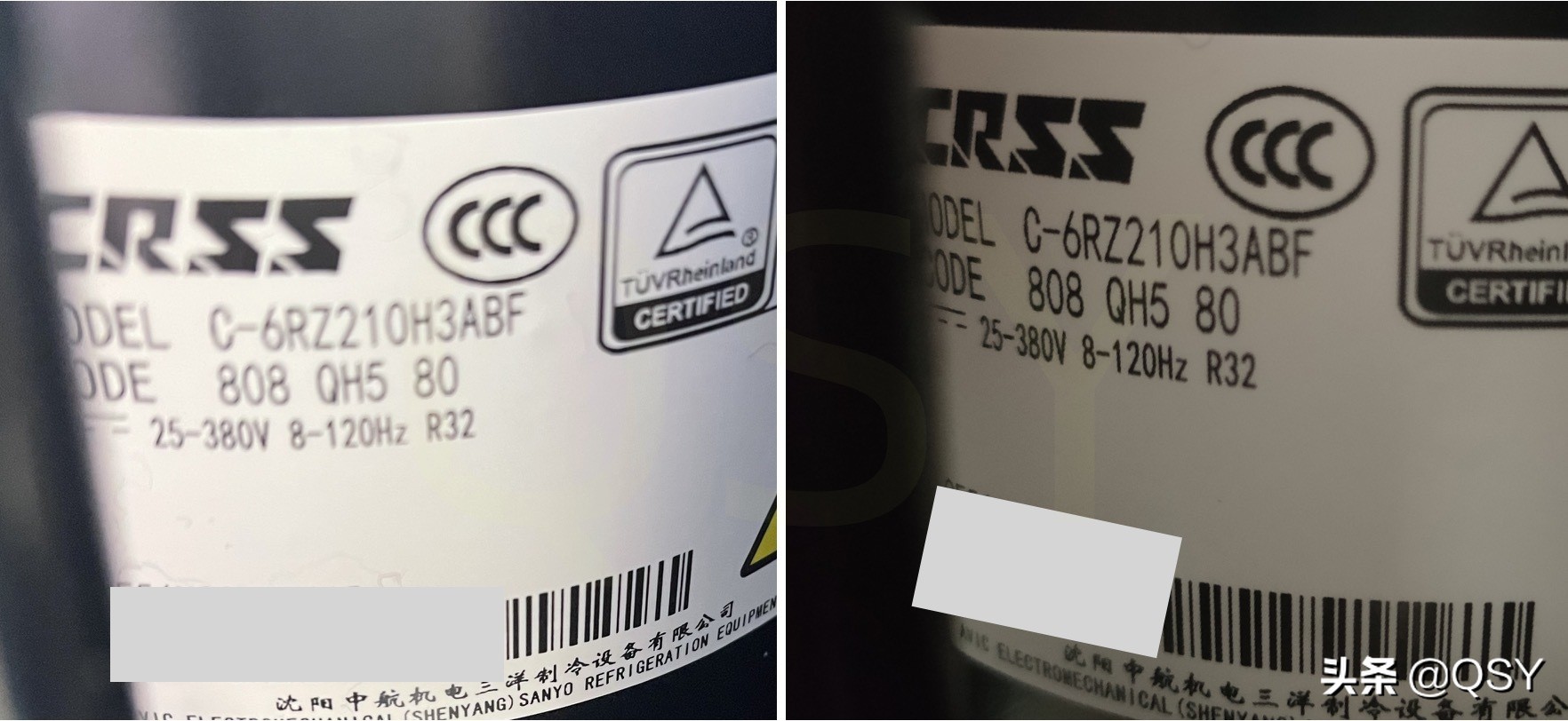 美的锐云空调拆机评测,美的3匹锐云柜机空调拆机评测