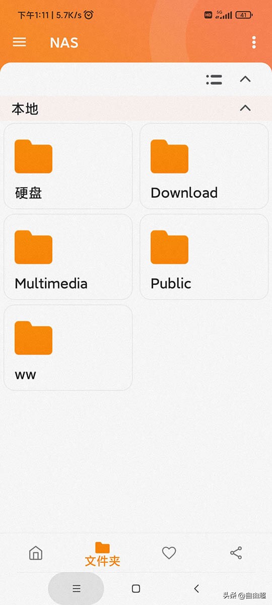 威联通远程访问nas文件,qnapnas怎么远程传输数据