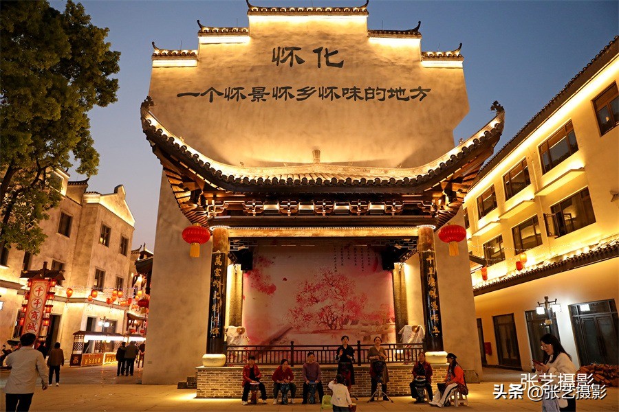 湘西洪江古城全景图,湘西洪江古城景点介绍