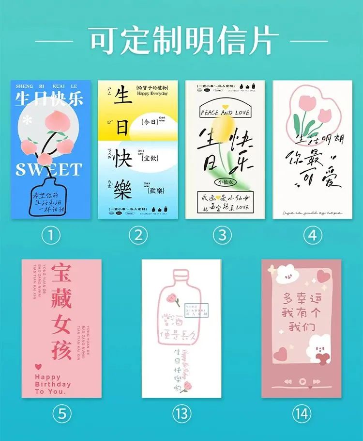 圣诞礼物高级感实用型,2022最流行圣诞节的礼物