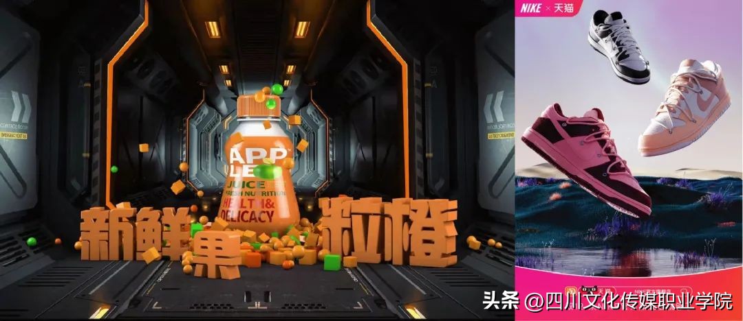 四川文化传媒职业学院是单招吗,四川文化传媒职业学院报名时间表