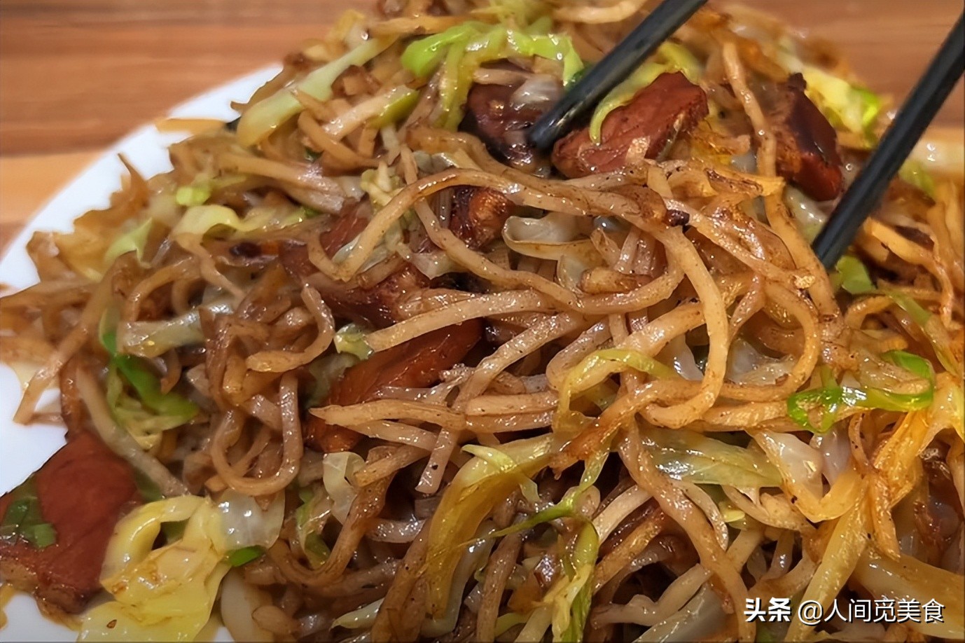 河北有名的快餐店,平山腌肉炒饼