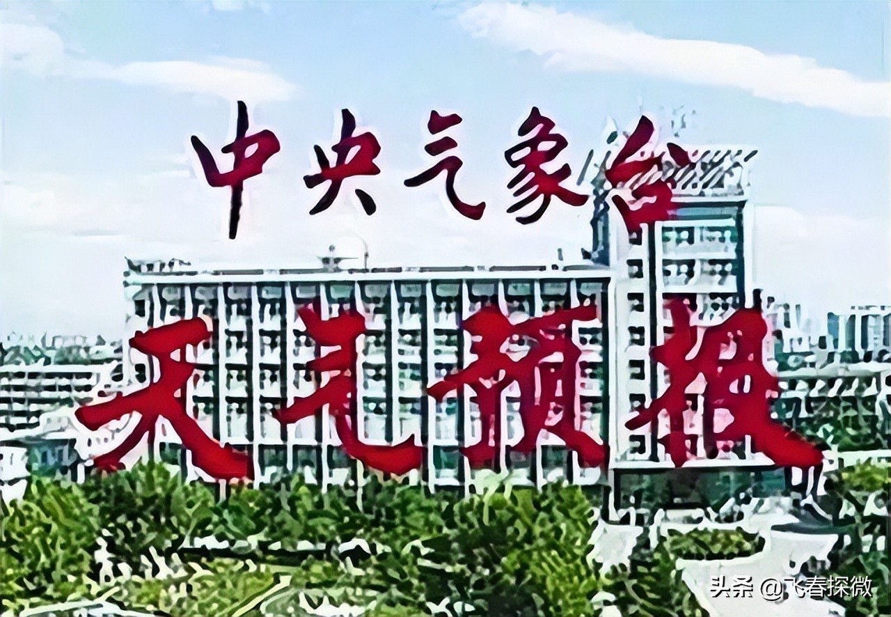 古代掌握天气预报有多厉害,历史上的古代天气预报