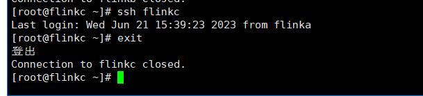 搭建hadoop集群要做时间同步吗,搭建的hadoop集群进入安全模式