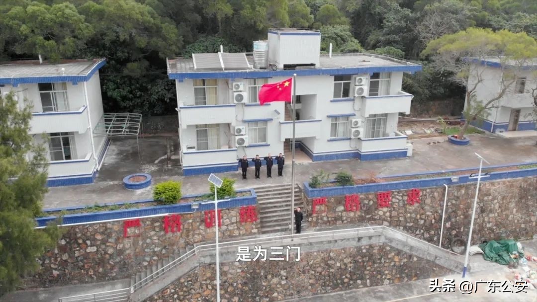 坚守18年，只为守护“祖国眼睛”三门岛