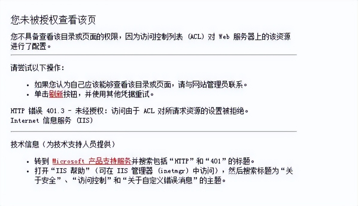 网页打开数据库出错怎么解决,网站数据库导入数据后网站打不开