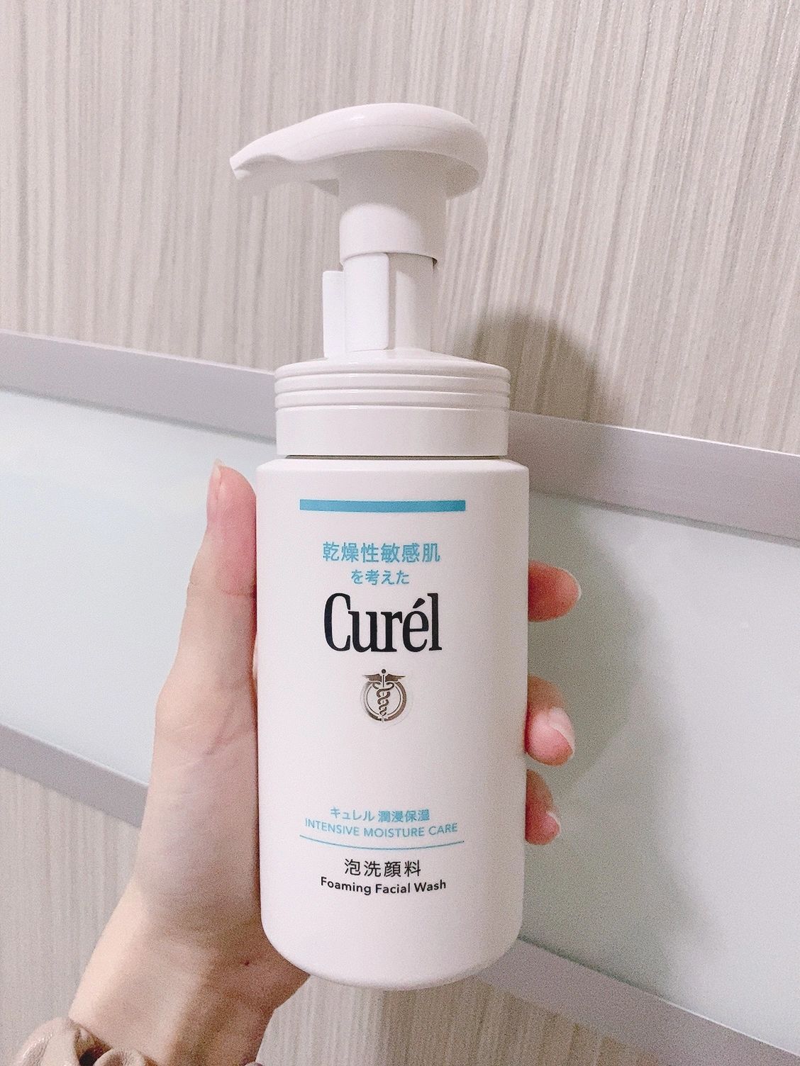 草安堂净肤美白洁面乳淡斑洗面奶,女士洗面奶排行榜10强祛痘