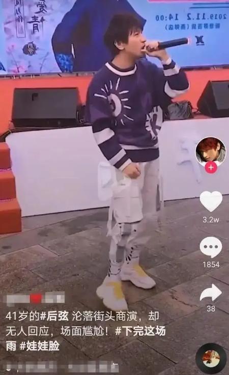 非主流女孩三巨头,非主流年代三巨头