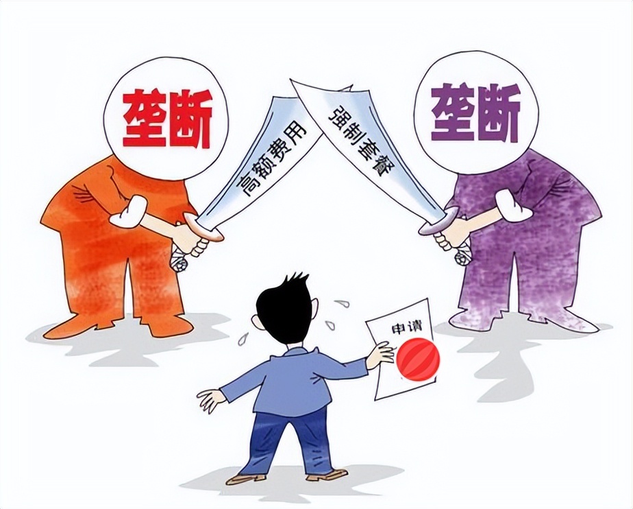 支付宝隐藏的牟利手段,支付宝被罚71亿的原因