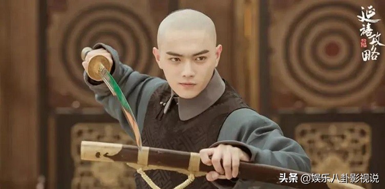 许凯的粉丝口号是什么,许凯粉丝口号