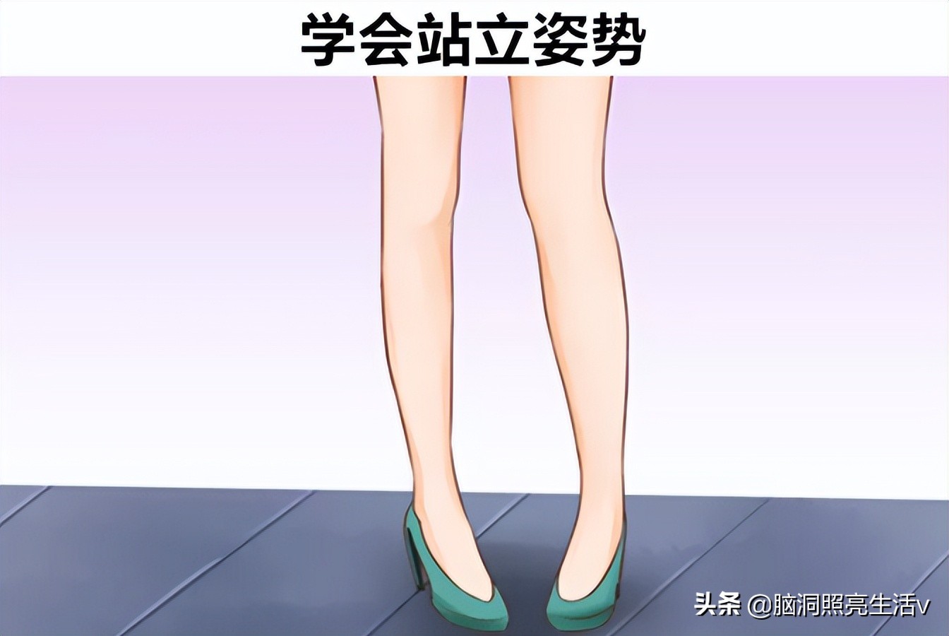 如何优雅的穿着高跟鞋,怎么正确穿高跟鞋视频教程