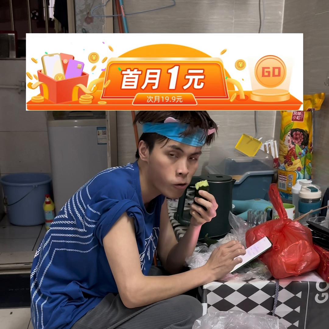 艾特你觉得很合适的人,艾特你最重要的人和想表白的人