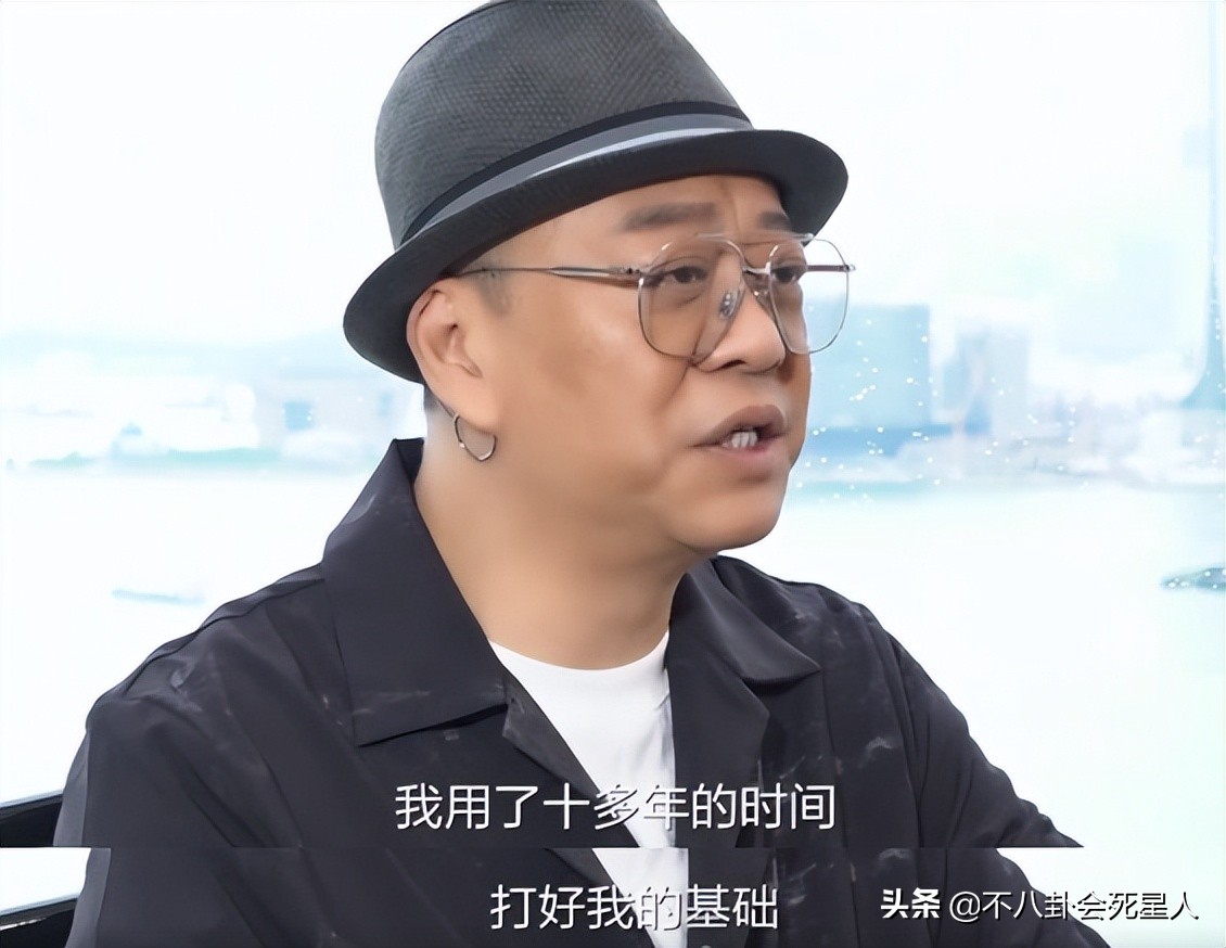 欧阳震华谈英文名,欧阳震华去掉英文名了么