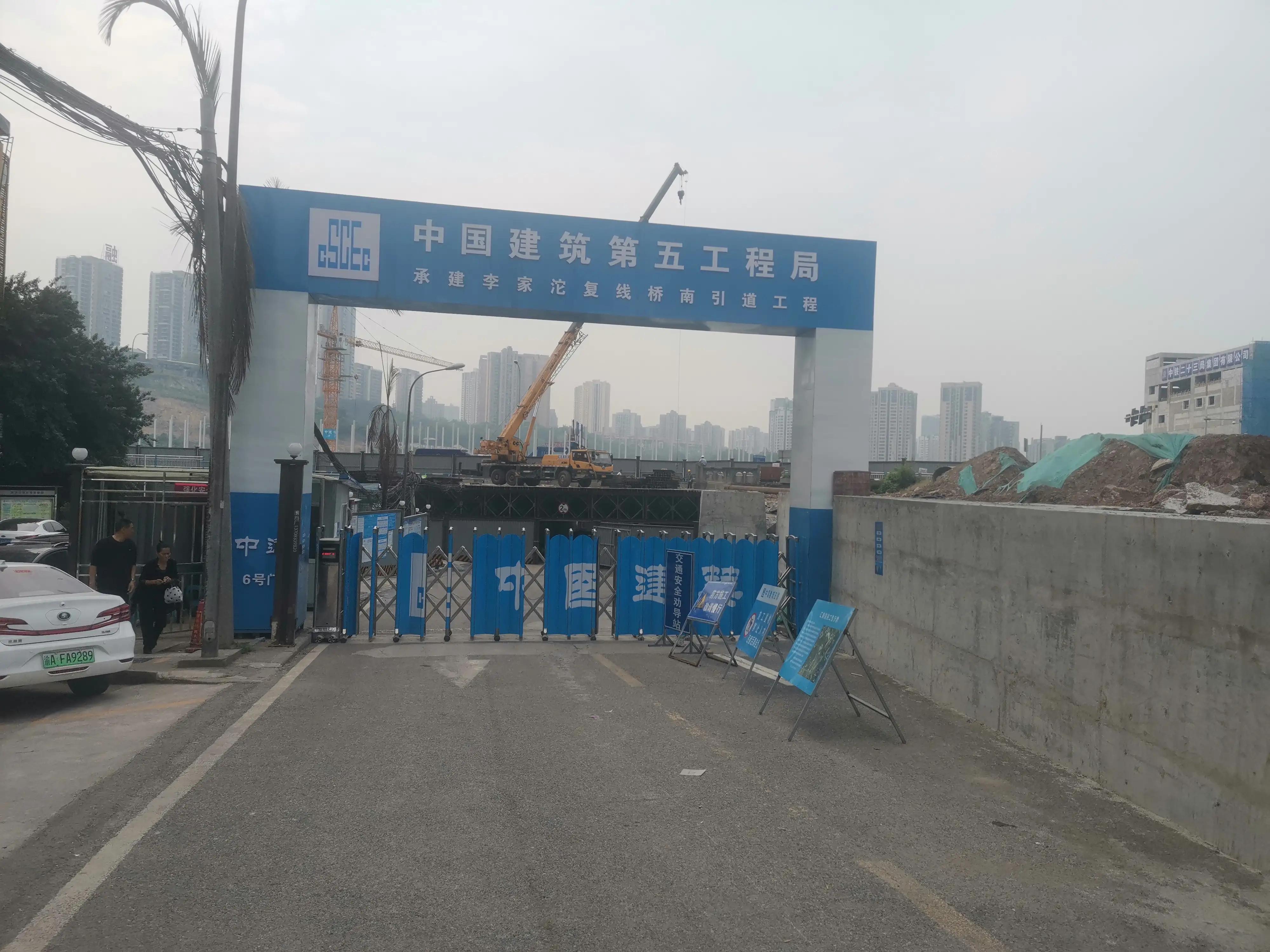 李家沱复线最新进展,李家沱复线桥建设情况进度