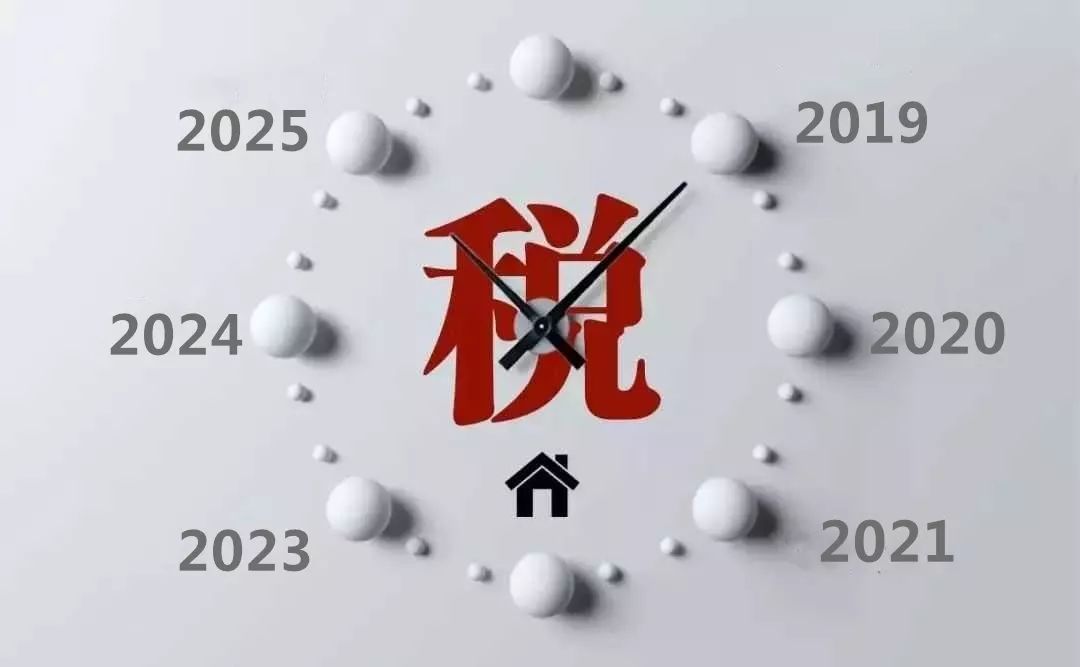 涉嫌普通货物走私罪从犯怎么定刑,走私普通货物物品罪是指什么行为