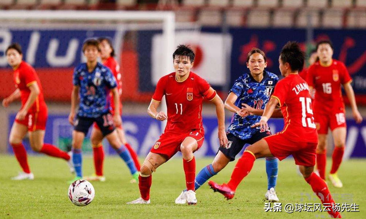 水庆霞谈中国女足首战对阵丹麦,中国女足0比3不敌美国队教练