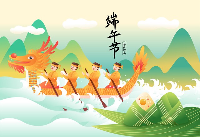 端午夏至前有什么说法,五月节躲端午是什么意思