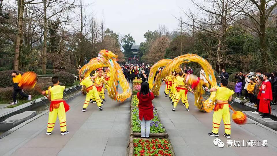 过年“嗨”不停！1.5h飙拢的7大都江堰宝藏逛耍地！这份全攻略请收好，初二耍到初六不重样~