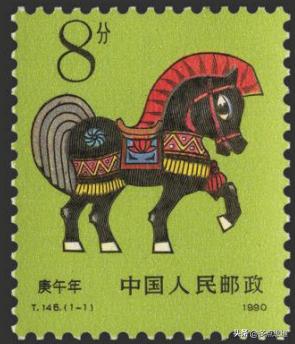 生肖邮票1980至1991,2023年生肖文化邮册