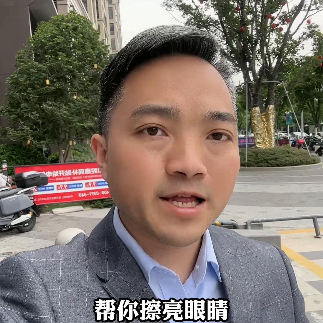 房产中介的十大坑,十种不靠谱房产中介