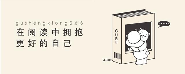 给敏感女孩的寄语,对待敏感的女生该怎么办