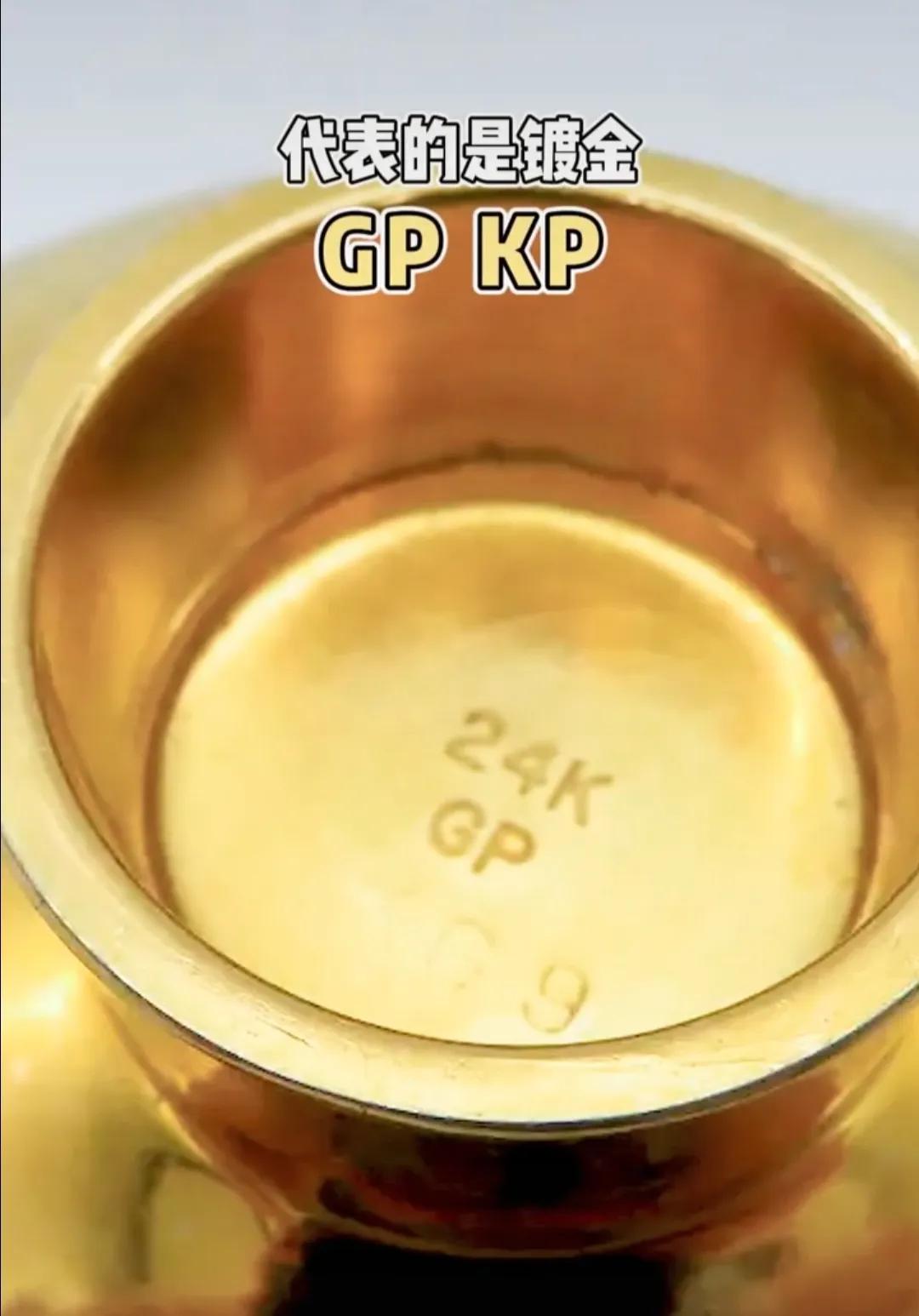 黄金耳环怎么选不上当,买黄金感觉上当怎么维权