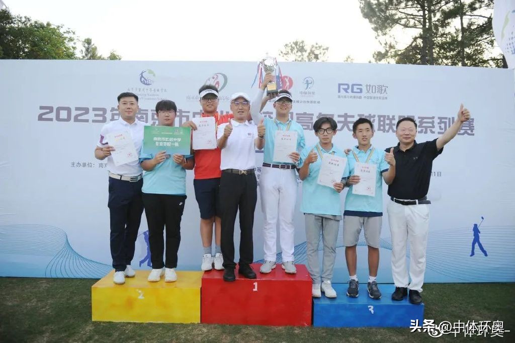 阳光体育校园足球联赛,南京阳光体育校园篮球联赛