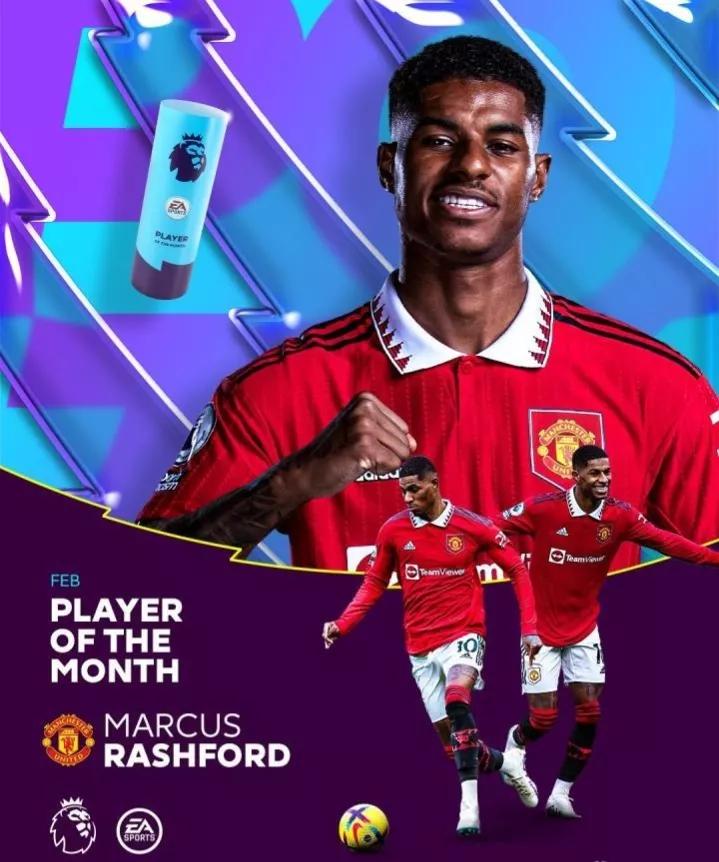 2022-2023英超拉什福德,拉什福德梅开二度英超淘汰赛将战