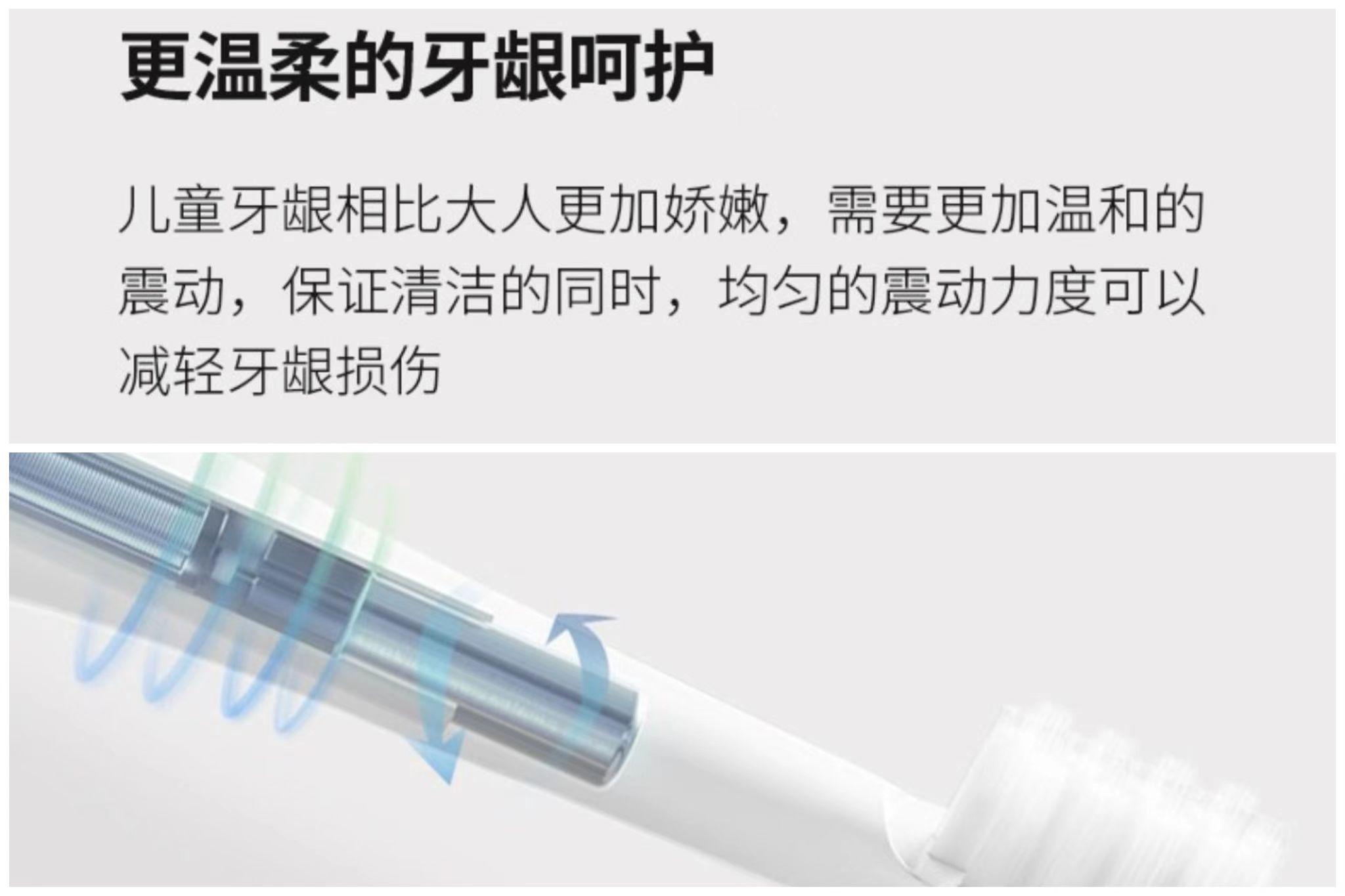 儿童电动牙刷避坑,欧乐b电动牙刷8000和9000的区别