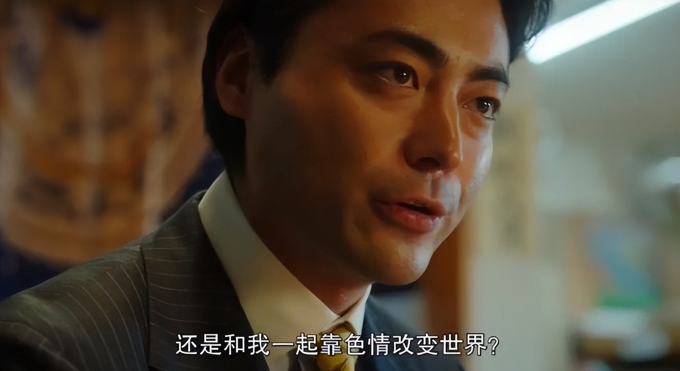 大胆谈性，全程*码无**，这档18禁真人秀只敢偷偷看