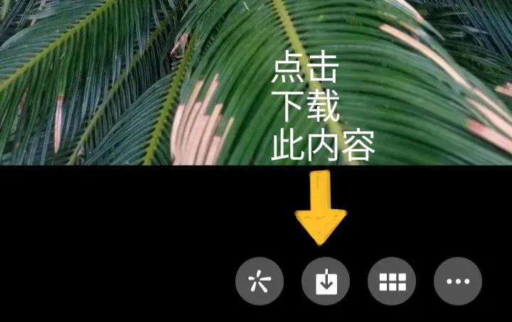 微信朋友圈怎么打开使用,微信朋友圈使用技巧大全图解