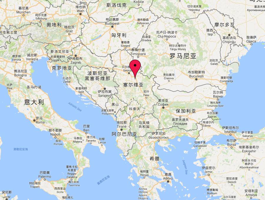 塞尔维亚宣布全国进入紧急状态,塞尔维亚进最高战备状态