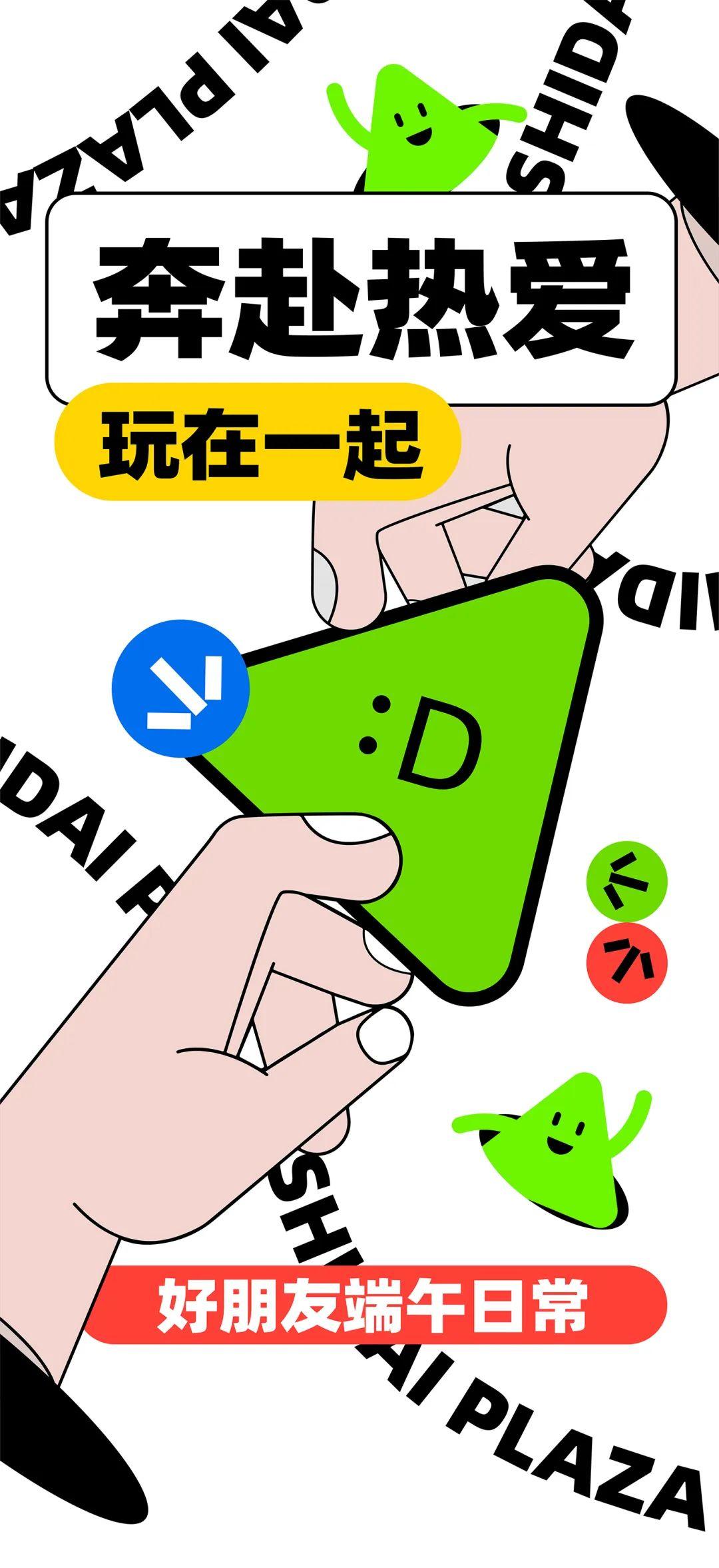 涓婇ザ鏂囨梾绔崍,涓婇ザ鏂囨梾鍛ㄦ姤