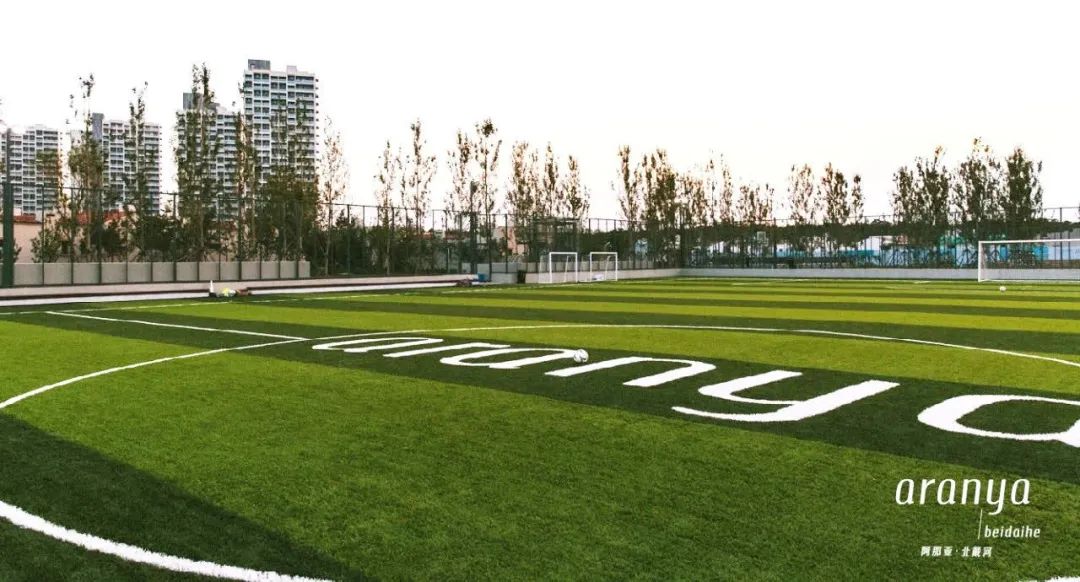 秦皇岛阿那亚小镇旅游五月份,秦皇岛市里去阿那亚攻略