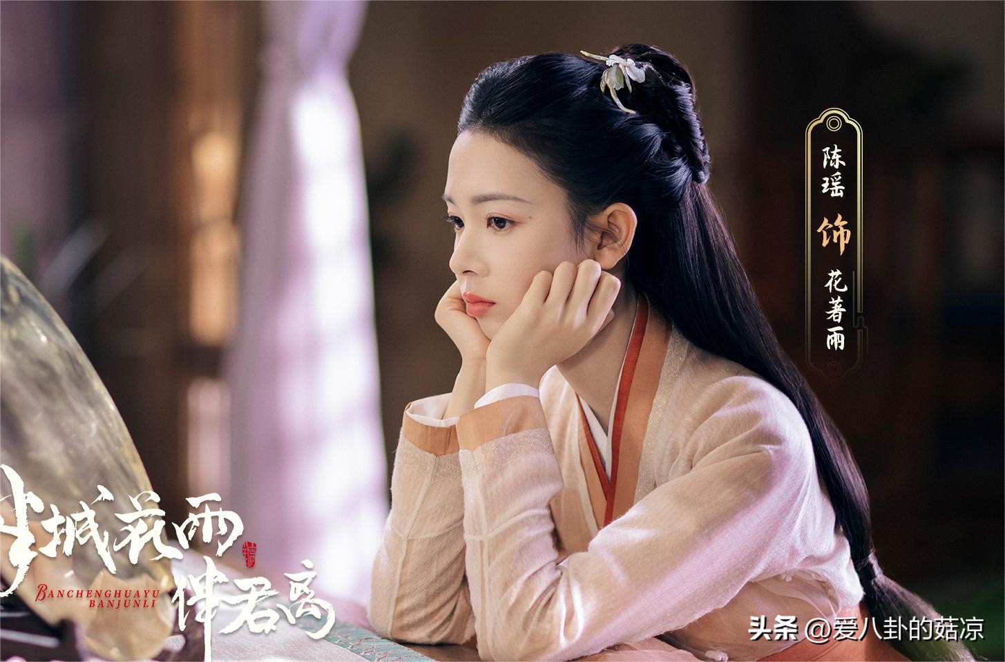 一些好看的国产古装小甜剧推荐,几部甜到爆的古装网剧