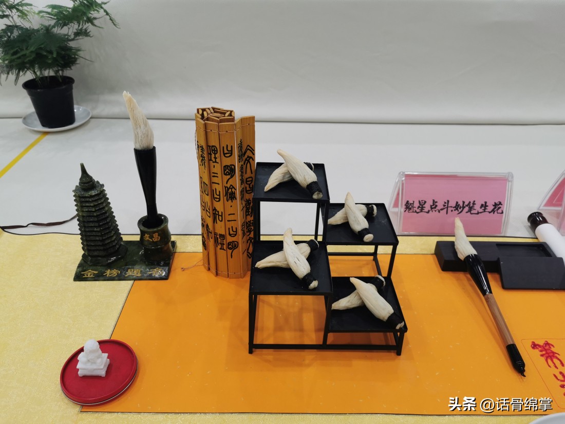 三百六十行，行行出“精兵”！职业技能大赛我来啦