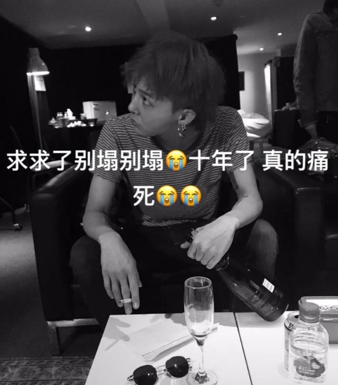 权志龙吸毒事件调查结果,权志龙涉嫌吸毒被立案图片