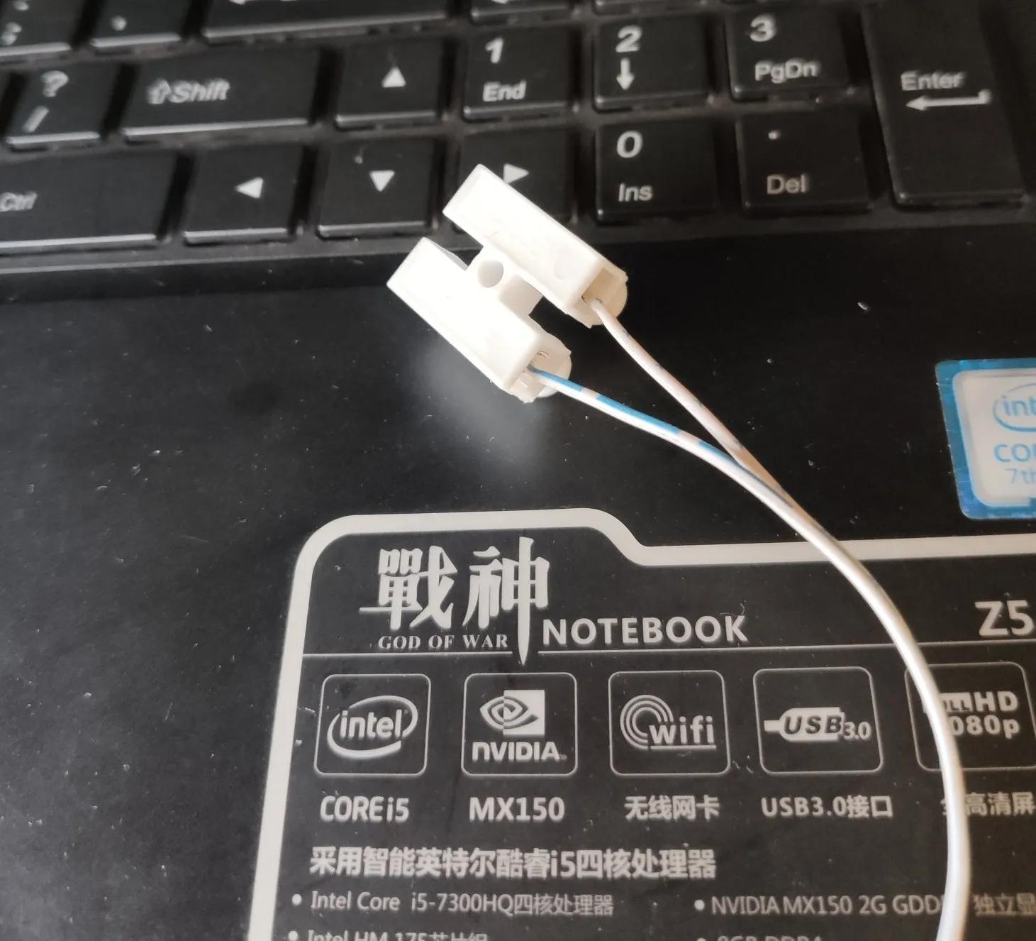 笔记本远程开关机,笔记本一键开关机方法